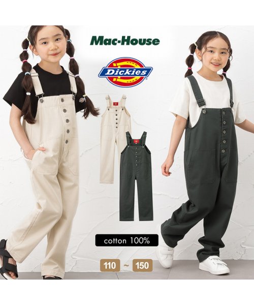 MAC HOUSE(kid's)(マックハウス（キッズ）)/Dickies ディッキーズ ツイルサロペット 1222－7400/img01