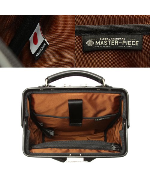 master piece(マスターピース)/マスターピース リュック ビジネスバッグ ビジネスリュック メンズ A4 master－piece 04023/img10