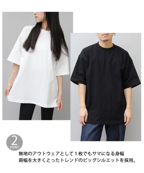 AMS SELECT(エーエムエスセレクト)/United Athle / ユナイテッドアスレ / 9.1オンス マグナムウェイト ビッグシルエットTシャツ / ビッグサイズ / 極厚 / 厚手/img03