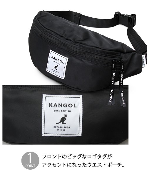 AMS SELECT(エーエムエスセレクト)/KANGOL / カンゴール / ビッグネームタグ ウエストバッグ / ウエストポーチ/img02