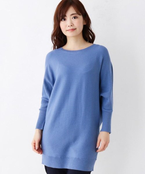 セール 50 Off 洗濯機ok コットンレーヨンドルマンニット ハッシュアッシュ Hushush Magaseek