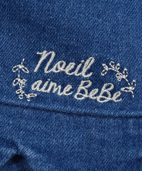 Noeil aime BeBe(ノイユ　エーム　べべ)/裾 スカラップ デニム ショート パンツ (90~130cm)/img14