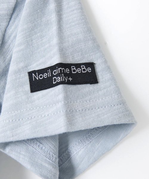 Noeil aime BeBe(ノイユ　エーム　べべ)/車 クルマ 刺繍 半袖 Tシャツ (80~130cm)/img12