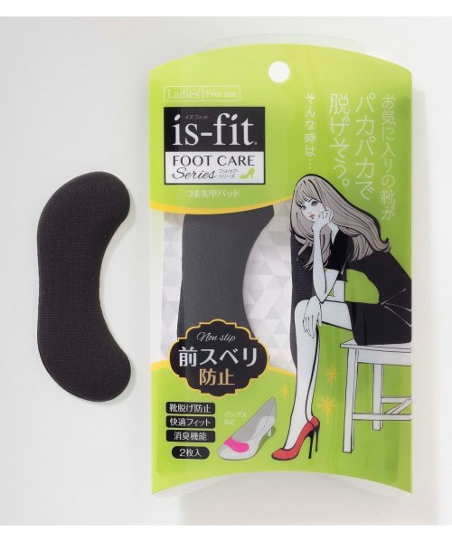 isfit(is fit)/is－fit つま先甲パッド ブラック 女性用/img01