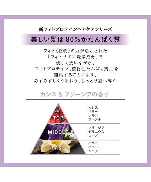 レヴール リッチ モイストシャンプー つめかえ レヴール Reveur Magaseek レヴール リッチ モイストシャンプー つめかえ レヴール Reveur Magaseek