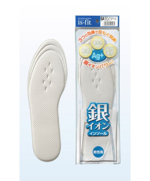 isfit(is fit)/is－fit 銀イオンインソール 男性用フリー/img01