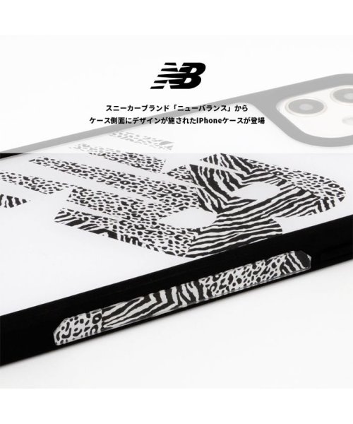 new balance(ニューバランス)/iphone ケース iPhone12mini ニューバランス New Balance サイドオーナメント 背面ケース アイフォンケース スマホケース/img14