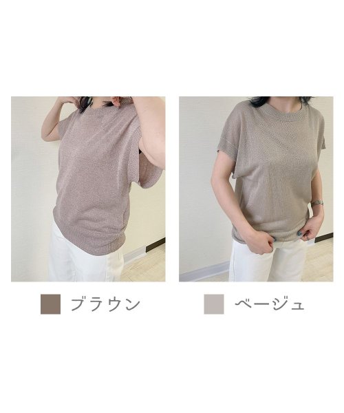 クーポン セール 10 Off 涼しい透け感ニット インナーキャミ付き Aimoha アイモハ Aimoha Magaseek クーポン セール 10 Off 涼しい透け感ニット インナーキャミ付き Aimoha アイモハ Aimoha Magaseek