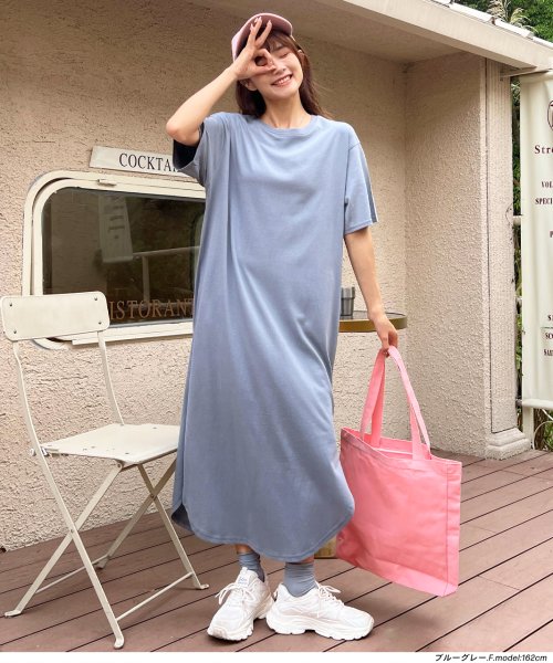 ラウンド スリット マキシ ワンピース コットン Tシャツ ロング 丈 半袖 カットソー ゆったり 春 夏 Acuityinfotech Com ラウンド スリット マキシ ワンピース コットン Tシャツ ロング 丈 半袖 カットソー ゆったり 春 夏 Acuityinfotech Com