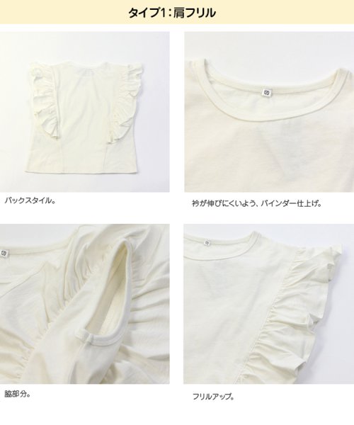 chil2(チルツー)/シルエットバリ半袖Tシャツ/img04