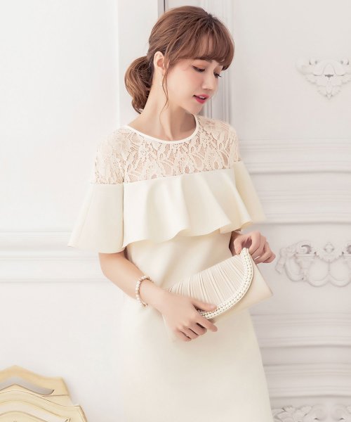胸元レースデザインパーティードレス 結婚式ワンピース ドレス スター Dress Star Magaseek 胸元レースデザインパーティードレス 結婚式ワンピース ドレス スター Dress Star Magaseek