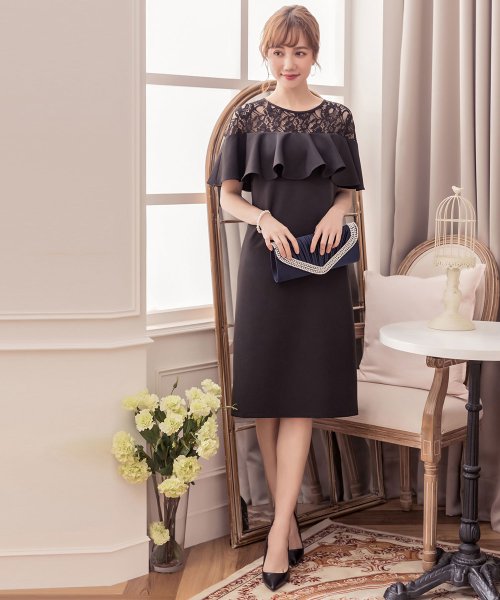 セール 胸元レースデザインパーティードレス 結婚式ワンピース ドレス スター Dress Star Magaseek