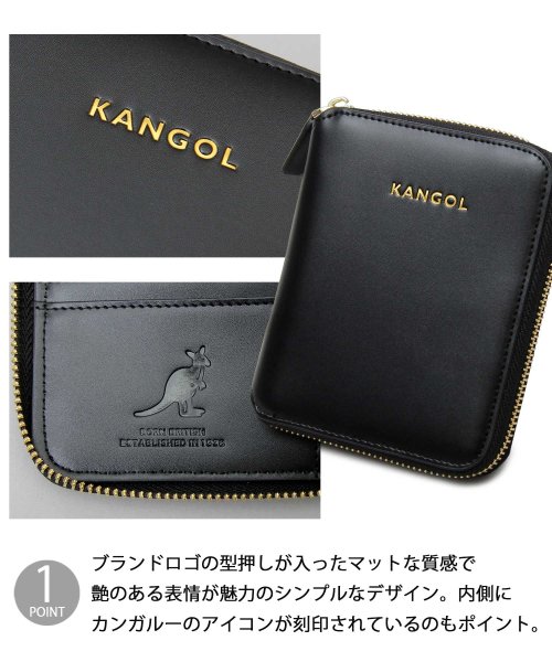 KANGOL(KANGOL)/KANGOL カンゴール ラウンドジップ ショートウォレット 二つ折り財布 シンプル コンパクト ミニ財布/img02