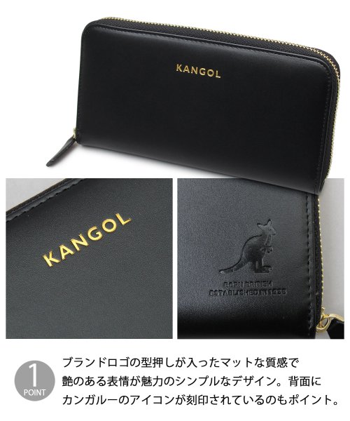 KANGOL(KANGOL)/KANGOL カンゴール ラウンドジップ ロングウォレット 長財布 シンプル コンパクト/img02