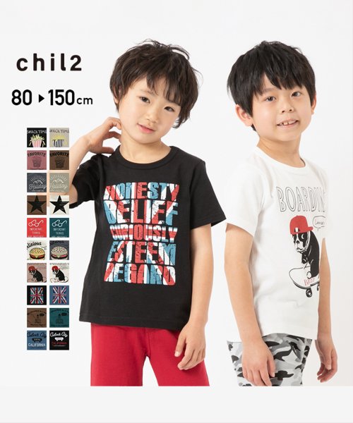 chil2(チルツー)/全20パターン半袖Tシャツ/img01
