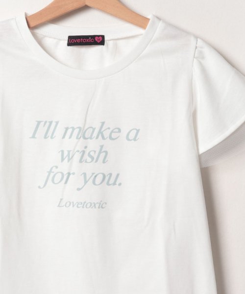 セール フリルチュール半袖tシャツ ラブトキシック Lovetoxic Magaseek セール フリルチュール半袖tシャツ ラブトキシック Lovetoxic Magaseek