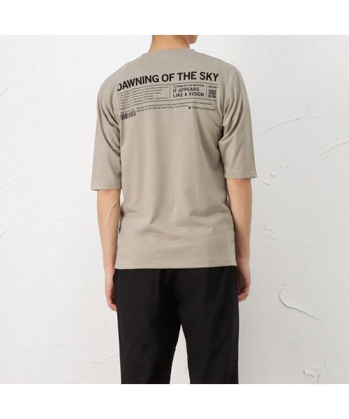 MAC HOUSE(men)(マックハウス（メンズ）)/T－GRAPHICS ティーグラフィックス シンプルロゴ5分袖Tシャツ EJ213－MC246/img07