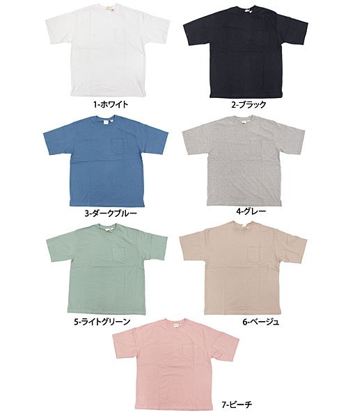 TopIsm(トップイズム)/USAコットン ヘビーウェイト ビッグシルエット半袖 Tシャツ カットソー/img21