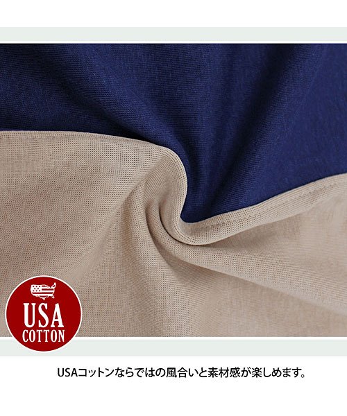 TopIsm(トップイズム)/接触冷感 吸水速乾 USAコットン オーバーサイズ 半袖  5分袖 Tシャツ/img12