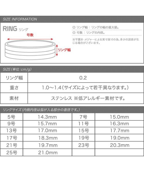 cream dot(クリームドット)/色褪せない輝き、ステンレス製2mmシンプルペアリング/img09