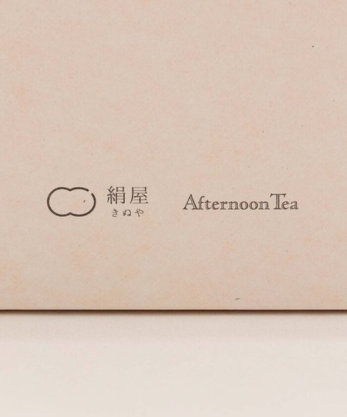 Afternoon Tea LIVING(アフタヌーンティー・リビング)/絹屋/シルク混腹巻き/img04