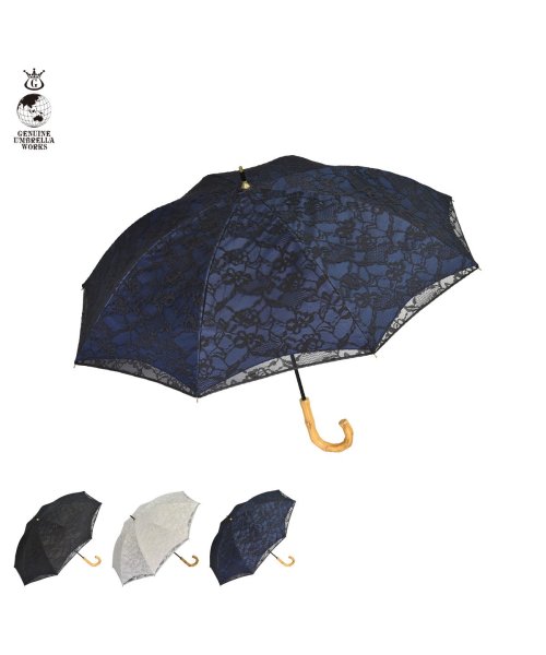 GENUINE UMBRELLA WORKS(ジェニュイン アンブレラ ワークス)/日傘 長傘 軽量 GENUINE UMBRELLA WORKS ジェニュイン アンブレラ ワークス 99％UVカット 晴雨兼用 47cm 8本骨 グラスファイバ/img01