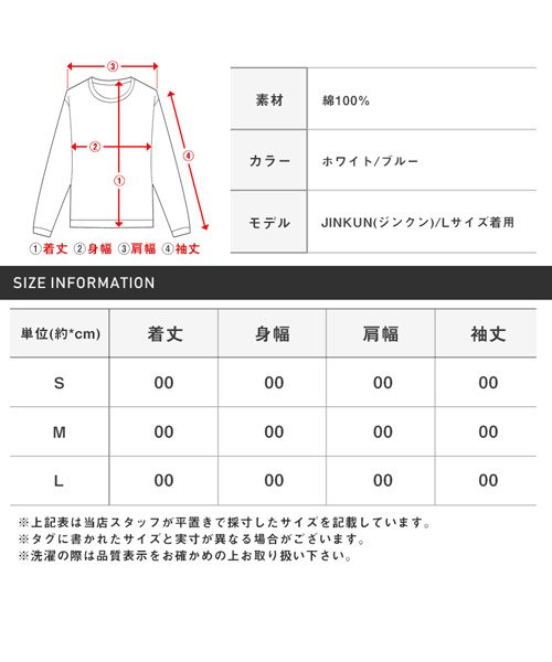 LUXSTYLE(ラグスタイル)/パナマ織り7分袖シャツ/7分袖シャツ メンズ パナマ織り 七分袖 チェック ストライプ/img22