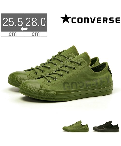 セール コンバース Converse オールスター100 Allstar Gore Tex サイドロゴ ローカット メンズ Co As100grslmnox コンバース Converse Magaseek