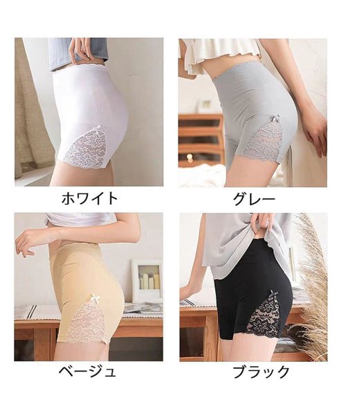 セール ペチパンツ ペチコート パンツ インナーショーツ 無地 ボックスショーツ シームレス 下着 インナーパンツ ワンピース ショートパンツ 見せ パンツ シンプ セイヘイショップ Seiheishop Magaseek セール ペチパンツ ペチコート パンツ インナーショーツ 無地 ボックスショーツ シームレス 下着 インナーパンツ ワンピース ショートパンツ 見せ パンツ シンプ セイヘイショップ Seiheishop Magaseek