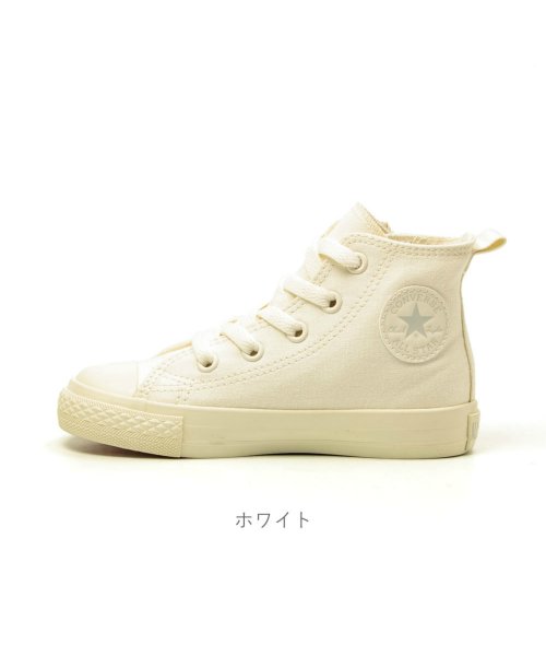 コンバース チャイルド オールスター N ホワイトプラス Z Hi ハイカット キッズ スニーカー Co Cdaswhplushi コンバース Converse Magaseek