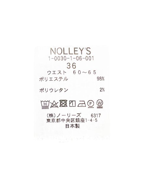 NOLLEY’S sophi(ノーリーズソフィー)/ジップアップタイトスカート/img18