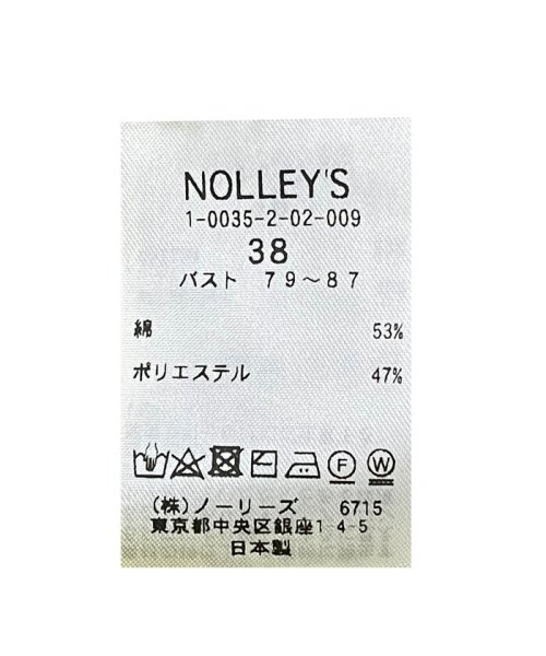NOLLEY’S(ノーリーズ)/ホールガーメント抜け衿Vネックカーディガン/img45