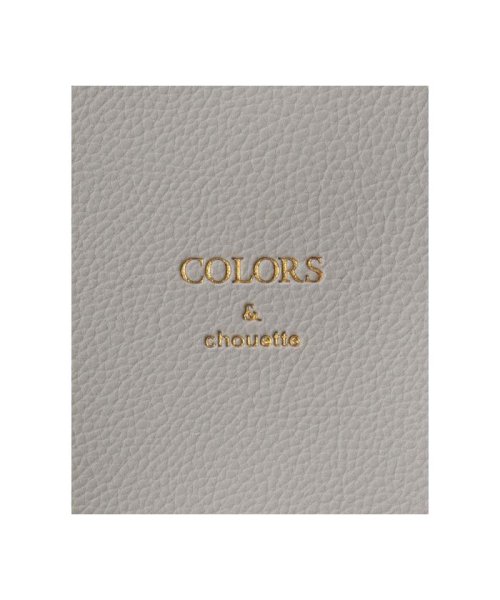 COLORS & chouette(カラーズアンドシュエット)/ベーシックＡ４台形トートバッグ/img16
