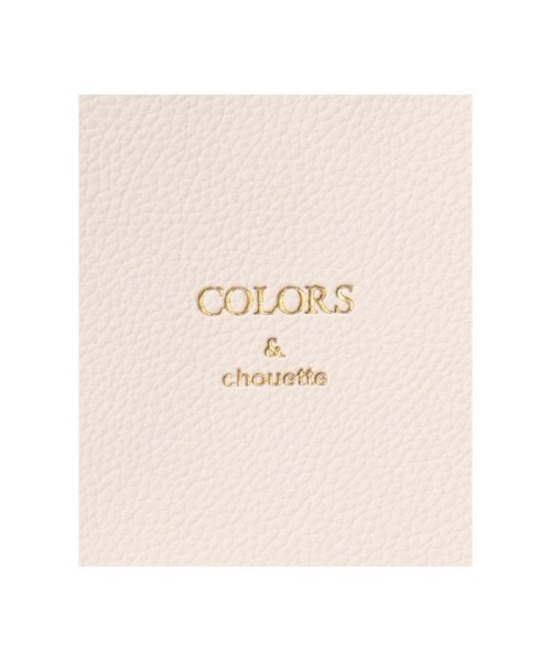 COLORS & chouette(カラーズアンドシュエット)/ベーシックＡ４台形トートバッグ/img25