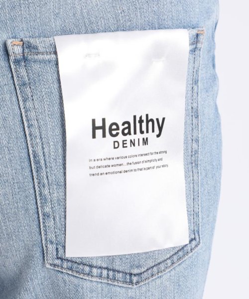 INED(イネド)/《Luftrobe》ハイライズワイドデニム《Healthy DENIM》/img05