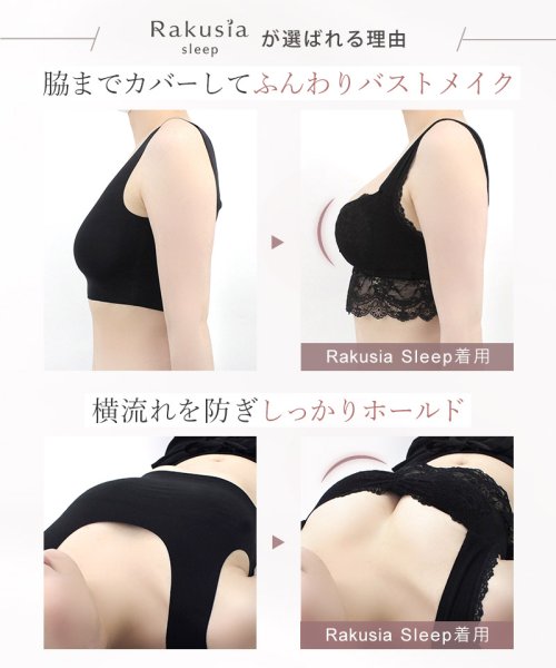 セール ラクシア For Room ナイトブラワンピース マキシ丈 ナイトブラ一体型 ルームウェア カップ付き 夏 パジャマ ブラトップ 産後 マタニティ ツーハッチ Tu Hacci Magaseek セール ラクシア For Room ナイトブラワンピース マキシ丈 ナイトブラ一体型 ルームウェア カップ付き 夏 パジャマ ブラトップ 産後 マタニティ ツーハッチ Tu Hacci Magaseek