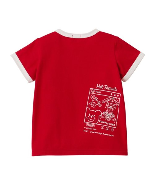 MIKI HOUSE HOT BISCUITS(ミキハウスホットビスケッツ)/Ｔシャツ/img01