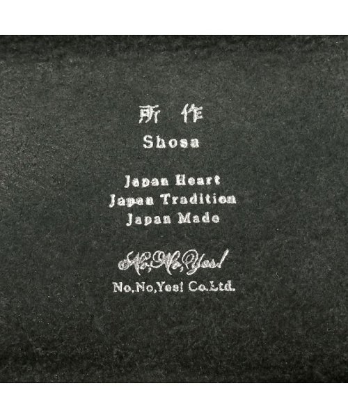 SYOSA(所作)/所作 カードケース SHOSA 名刺入れ ショサ handpaint CARD CASE カード入れ 薄型 本革 日本製 SHO－CA1C/img14