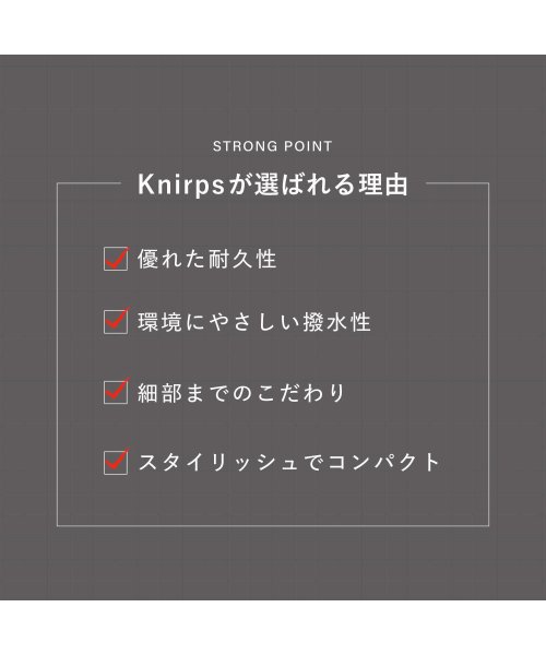 Knirps(クニルプス)/クニルプス Knirps 折りたたみ傘 折り畳み傘 軽量 コンパクト メンズ レディース 雨傘 52cm 8本骨 手動 かさ ストライプ X1 ブラック ネイビ/img03