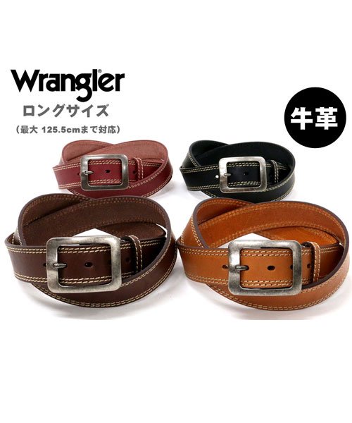 MARUKAWA(大きいサイズのマルカワ)/【Wrangler】ラングラー ダブルステッチベルト/本革 日本製 ロングサイズ 最大125.5cm/img02