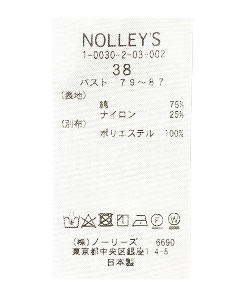 NOLLEY’S sophi(ノーリーズソフィー)/配色パイピングプルオーバーカットソー/img10