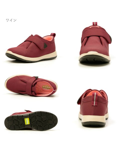 パンジー スニーカー レディース スリッポン ケアシューズ 幅広 5e ゆったり Pa 7803 パンジー Pansy Magaseek