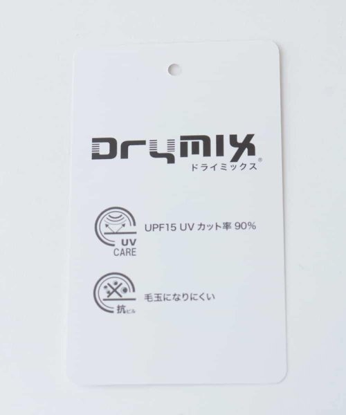 Jocomomola(ホコモモラ)/Dry mix プルオーバー/img14