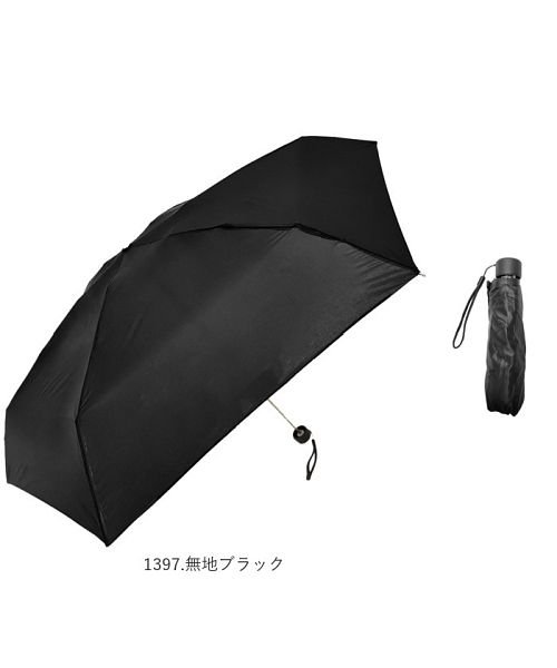 BACKYARD FAMILY(バックヤードファミリー)/HYGGE 5段マイクロ 折りたたみ傘/img09