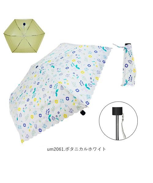 BACKYARD FAMILY(バックヤードファミリー)/雨晴兼用 折りたたみ傘 55cm/img13