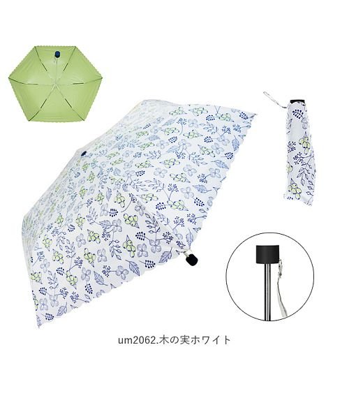 BACKYARD FAMILY(バックヤードファミリー)/雨晴兼用 折りたたみ傘 55cm/img14