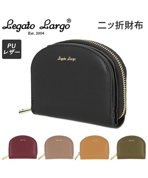 BACKYARD FAMILY(バックヤードファミリー)/Legato Largo ハーフムーン型 二ツ折リ財布 LJ－G1061/img01