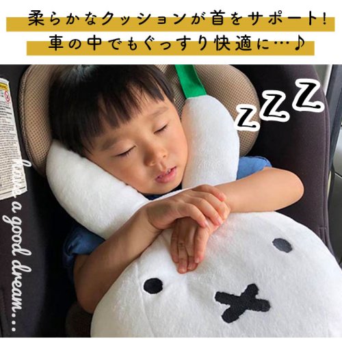 Miffy シートベルトクッション バックヤード Backyard Magaseek