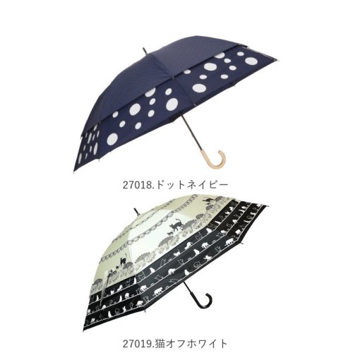 BACKYARD FAMILY(バックヤードファミリー)/HYGGE 晴雨兼用 トランスフォーム傘/img21
