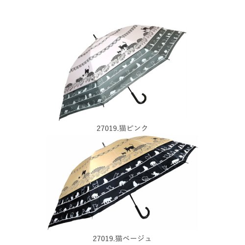 BACKYARD FAMILY(バックヤードファミリー)/HYGGE 晴雨兼用 トランスフォーム傘/img22